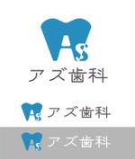 niko 123 (niko-123)さんのおしゃれでシンプルな歯科医院のロゴ　への提案