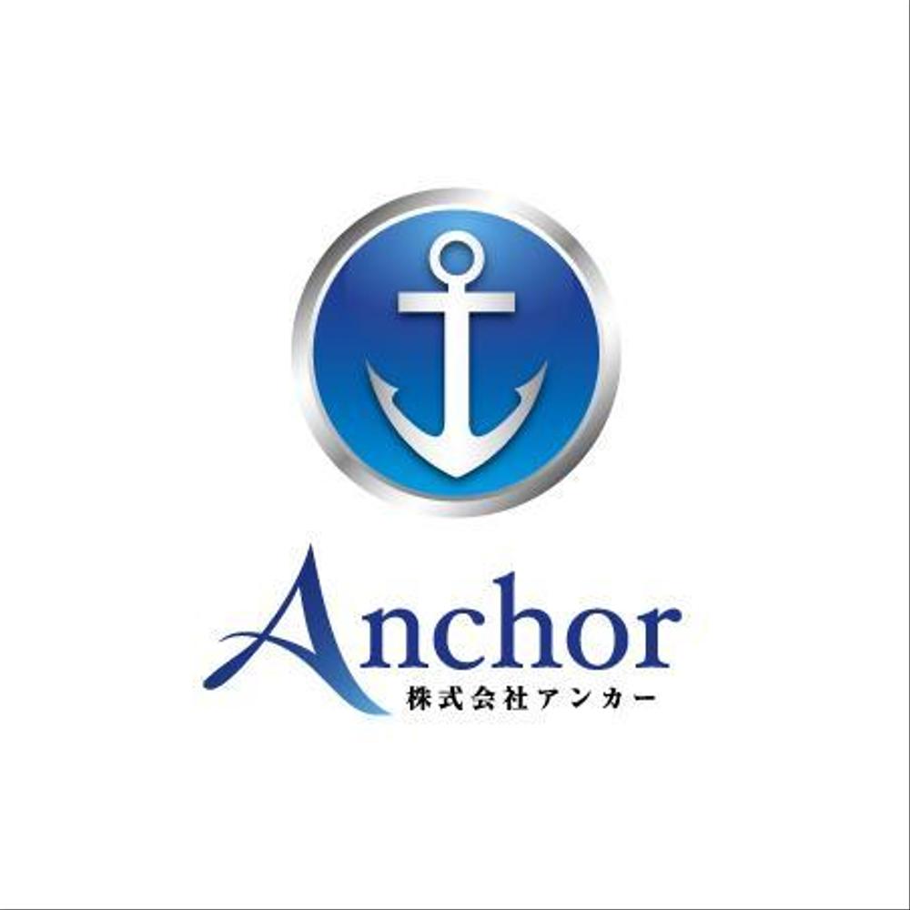 「株式会社Anchor」のロゴ作成