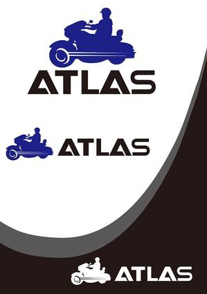 田中　威 (dd51)さんの輸入バイク、輸入バイクパーツ　ATLASのロゴへの提案