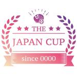 シマプロ (popporo)さんのプロ・アマチュアが一堂に会して戦う女子野球頂上決戦「JAPANCUP」のロゴへの提案