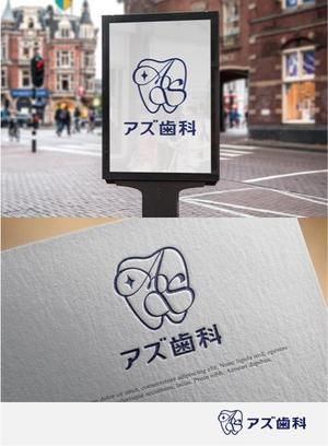 drkigawa (drkigawa)さんのおしゃれでシンプルな歯科医院のロゴ　への提案