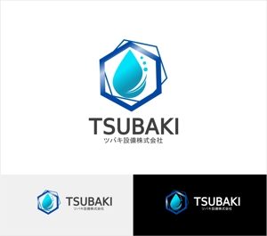 Suisui (Suisui)さんの水道屋のロゴへの提案