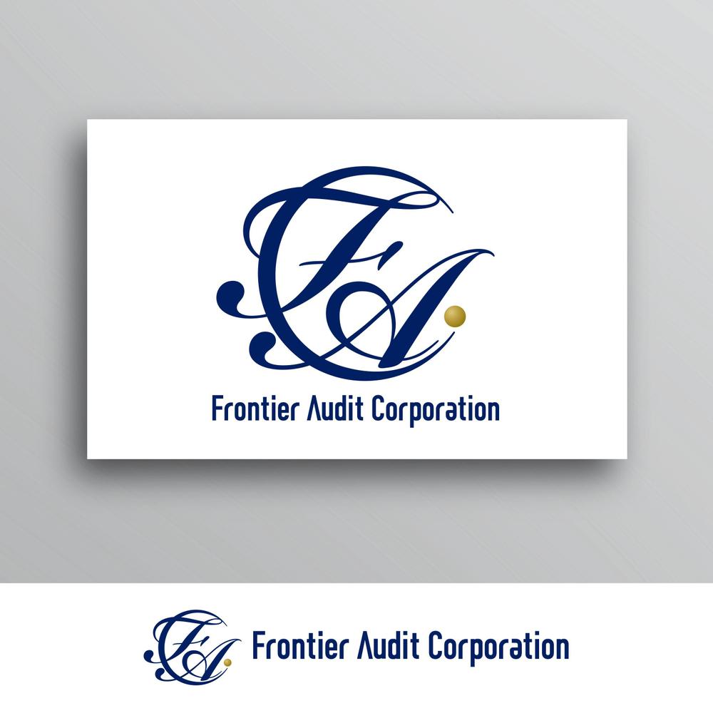 Frontier Audit Corporation-1.jpg