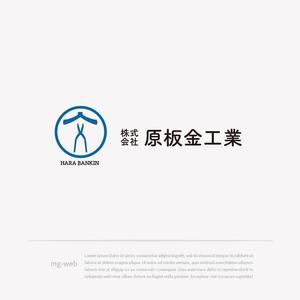 mg_web (mg_web)さんの建築板金業（金属屋根の施工会社）『株式会社原板金工業』のロゴへの提案