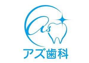 日和屋 hiyoriya (shibazakura)さんのおしゃれでシンプルな歯科医院のロゴ　への提案