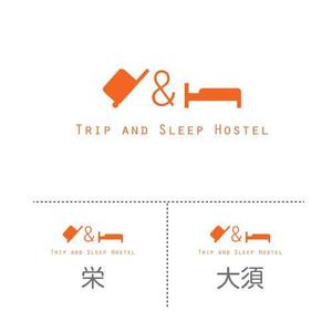 FR (Kahdo)さんの名古屋・大須に新しくOPENするゲストハウス「Trip & Sleep Hostel」のロゴ（商標登録予定なし）への提案