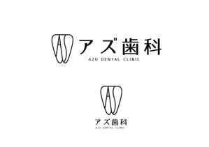 marukei (marukei)さんのおしゃれでシンプルな歯科医院のロゴ　への提案