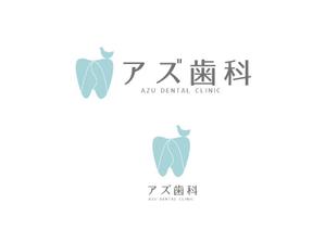 marukei (marukei)さんのおしゃれでシンプルな歯科医院のロゴ　への提案