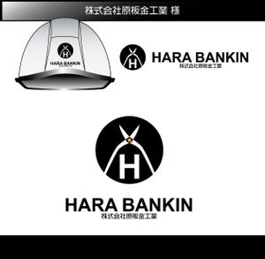 FISHERMAN (FISHERMAN)さんの建築板金業（金属屋根の施工会社）『株式会社原板金工業』のロゴへの提案