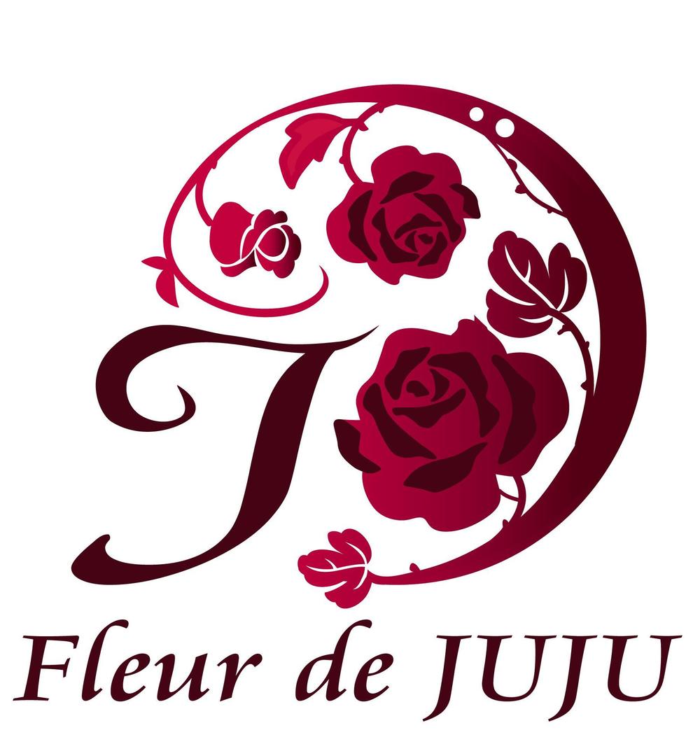 「Fleur de JUJU」のロゴ作成