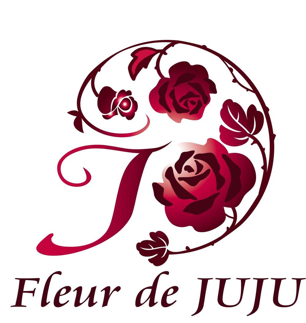 「Fleur de JUJU」のロゴ作成