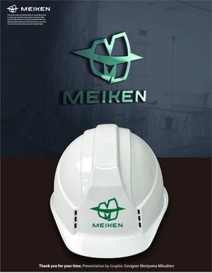 m_mhljm (m_mhljm)さんの建築会社「MEIKEN」のロゴへの提案
