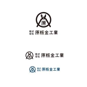 K-digitals (K-digitals)さんの建築板金業（金属屋根の施工会社）『株式会社原板金工業』のロゴへの提案