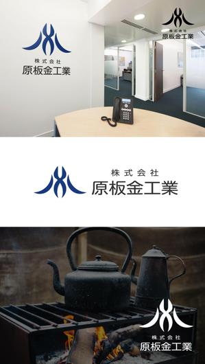 enj19 (enj19)さんの建築板金業（金属屋根の施工会社）『株式会社原板金工業』のロゴへの提案