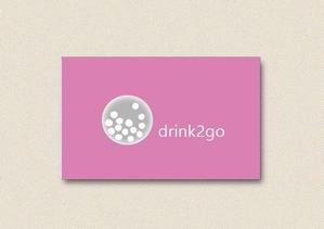 studio-air (studio-air)さんのジュース路面店「drink2go」のロゴへの提案