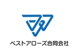 日和屋 hiyoriya (shibazakura)さんの物販会社のロゴへの提案