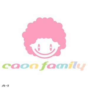 さんの「caon family」のロゴ作成（商標登録無し）への提案