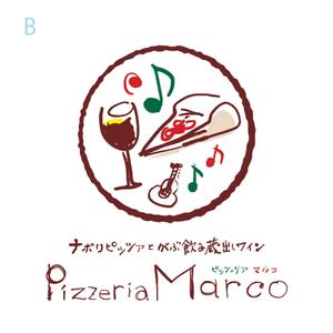 designoffice DRAWING (t-o-b)さんの飲食店 「ピッツェリア マルコ」のロゴへの提案