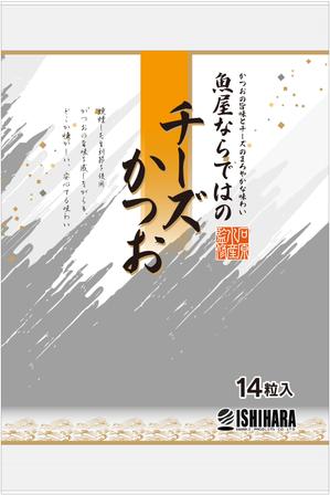 Big moon design (big-moon)さんの新商品のパッケージデザインへの提案