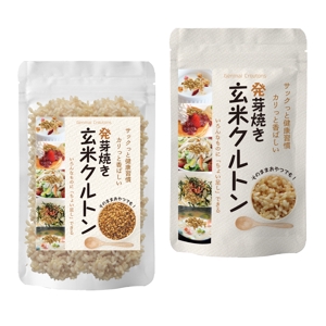 OOPS 亀田実ゑ (OOPS)さんの『発芽焼き玄米』のパッケージデザイン募集への提案