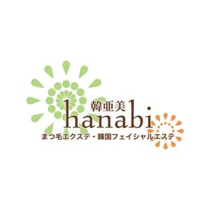 CHANA DESIGN (Chana)さんの「韓亜美　hanabi」のロゴ作成への提案