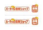 田寺　幸三 (mydo-thanks)さんのネット上の保険ショップである「バーチャル保険ショップ」のロゴへの提案