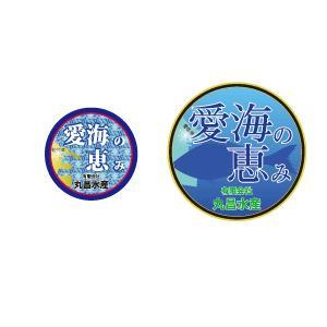 kinoto ()さんの地方発送した高級水産物に付けるタグと刺身パックに貼るシール作成への提案
