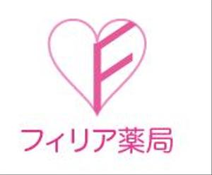 creative1 (AkihikoMiyamoto)さんの新設訪問調剤薬局の「フィリア薬局」のロゴデザインを募集しますへの提案