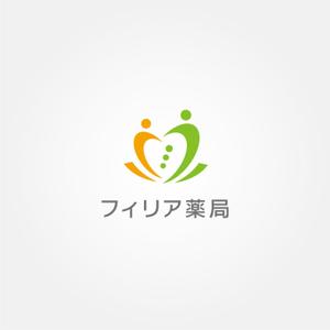 tanaka10 (tanaka10)さんの新設訪問調剤薬局の「フィリア薬局」のロゴデザインを募集しますへの提案