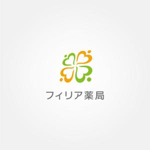 tanaka10 (tanaka10)さんの新設訪問調剤薬局の「フィリア薬局」のロゴデザインを募集しますへの提案