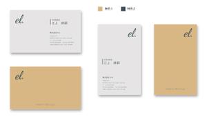 Mazdylr (Mazdylr)さんのIT企業「株式会社エル」の名刺デザインへの提案