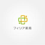 tanaka10 (tanaka10)さんの新設訪問調剤薬局の「フィリア薬局」のロゴデザインを募集しますへの提案