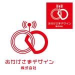 Dliｍe (ANJU)さんのラジオ番組企画・運営　「おかげさまデザイン株式会社」のロゴへの提案