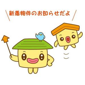 fumtoy (fumtoy)さんの会社のキャラクターデザインへの提案