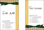 Yayoi (2480Yayoi)さんの病院コンサルティング会社の名刺制作への提案