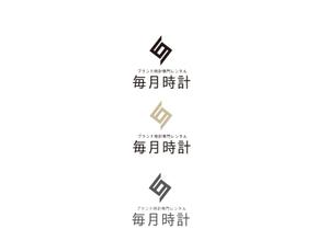 H.i.LAB. (IshiiHiroki)さんのブランド時計レンタルショップのロゴへの提案