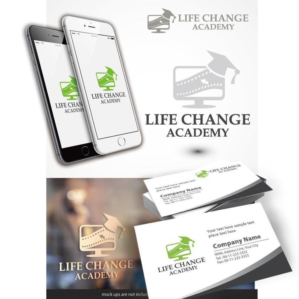 オンライン動画セミナー「LIFE CHANGE ACADEMY」のロゴ