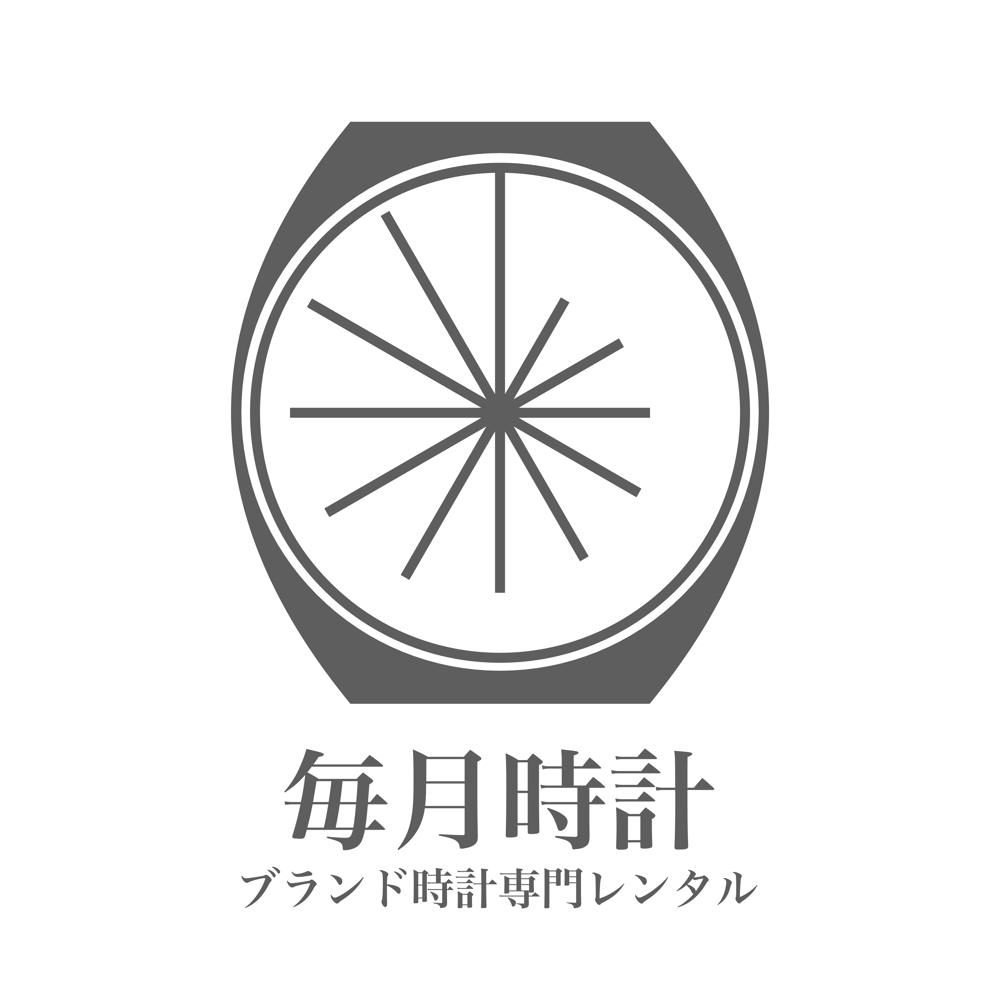 ブランド時計レンタルショップのロゴ