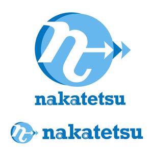 米印 (komejirushi0517)さんのHP・作業着・名刺などにワンポイントで入れて、”ナカテツ”を発信できるロゴへの提案