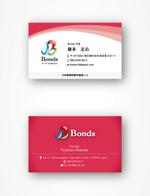 TDesign Co.,LTD. (tamataka)さんの結婚相談所「Bonds」の名刺デザインへの提案