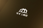 sumiyochi (sumiyochi)さんの工務店のロゴ（不動産）新規作成への提案