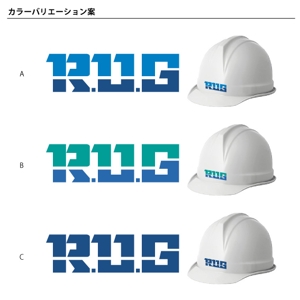 もり ()さんの株）　R.U.G.　のロゴへの提案