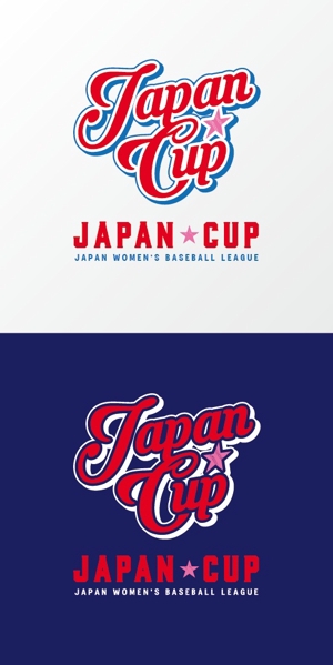 ALTAGRAPH (ALTAGRAPH)さんのプロ・アマチュアが一堂に会して戦う女子野球頂上決戦「JAPANCUP」のロゴへの提案