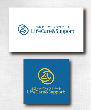 wisdesign (wisteriaqua)さんの犬のトータルサポートをする「LifeCare&Support」のロゴへの提案