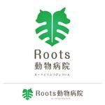 simple & clean (simple_and_clean)さんの動物病院Roots動物病院のロゴへの提案