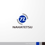 ＊ sa_akutsu ＊ (sa_akutsu)さんのHP・作業着・名刺などにワンポイントで入れて、”ナカテツ”を発信できるロゴへの提案