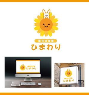 サリー (merody0603)さんの保育園ひまわりへの提案