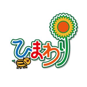 Studio DeE (dee0802)さんの保育園ひまわりへの提案