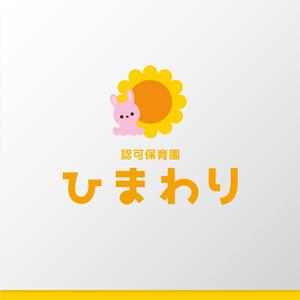 cozen (cozen)さんの保育園ひまわりへの提案