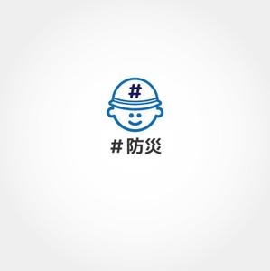 CAZY ()さんの 【災害・防災】備えて安心！グッズの中身リスト｜命を救う対策・情報サイトのロゴへの提案